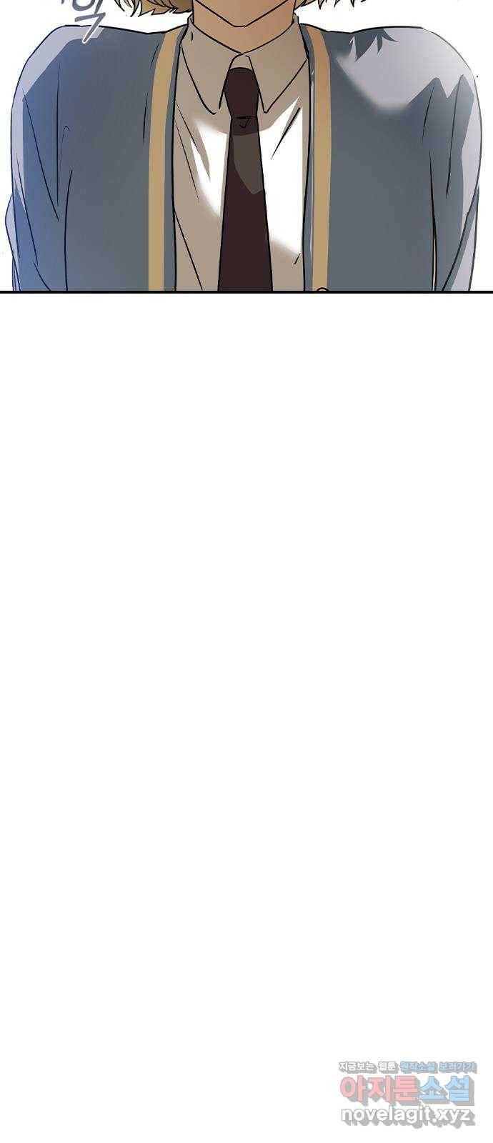 전생연분 21화 78