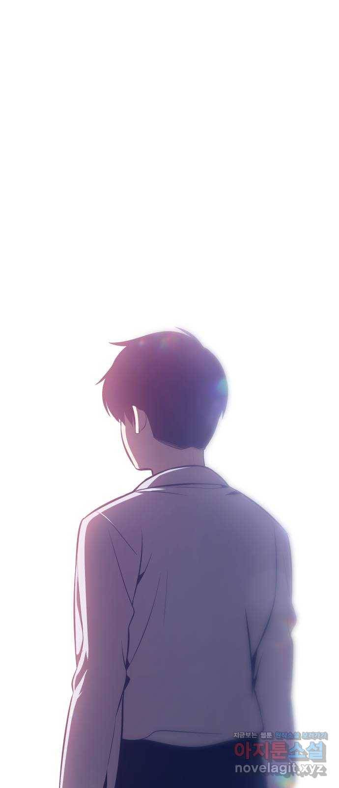99강화나무몽둥이 2화. 명계의 왕 쌍두룡 우르스 1