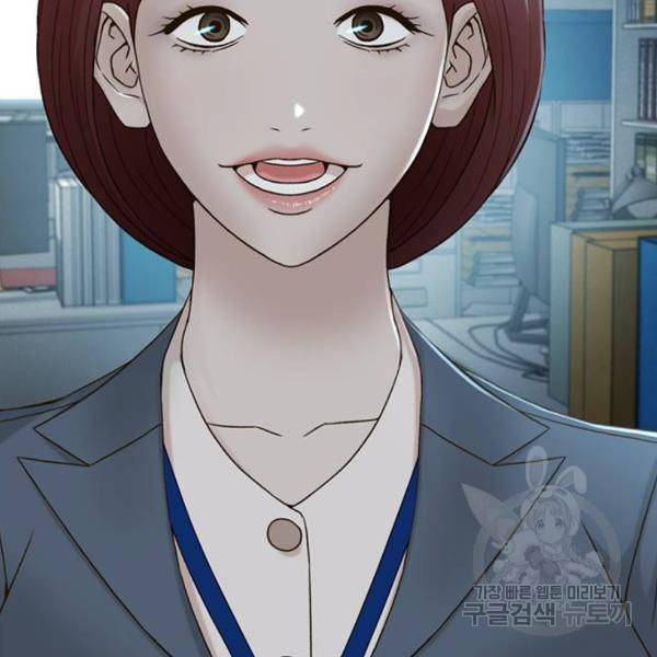 판사 이한영 74화 95