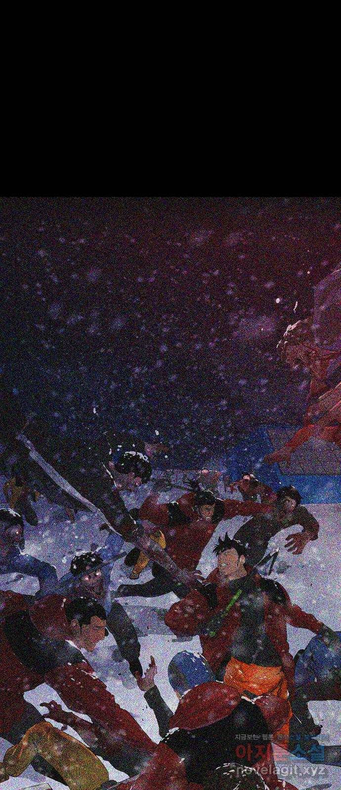폰투스 : 극야2 1화 12
