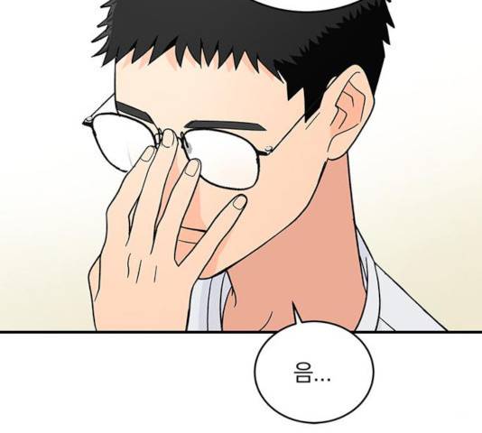 패션쇼 33화 42