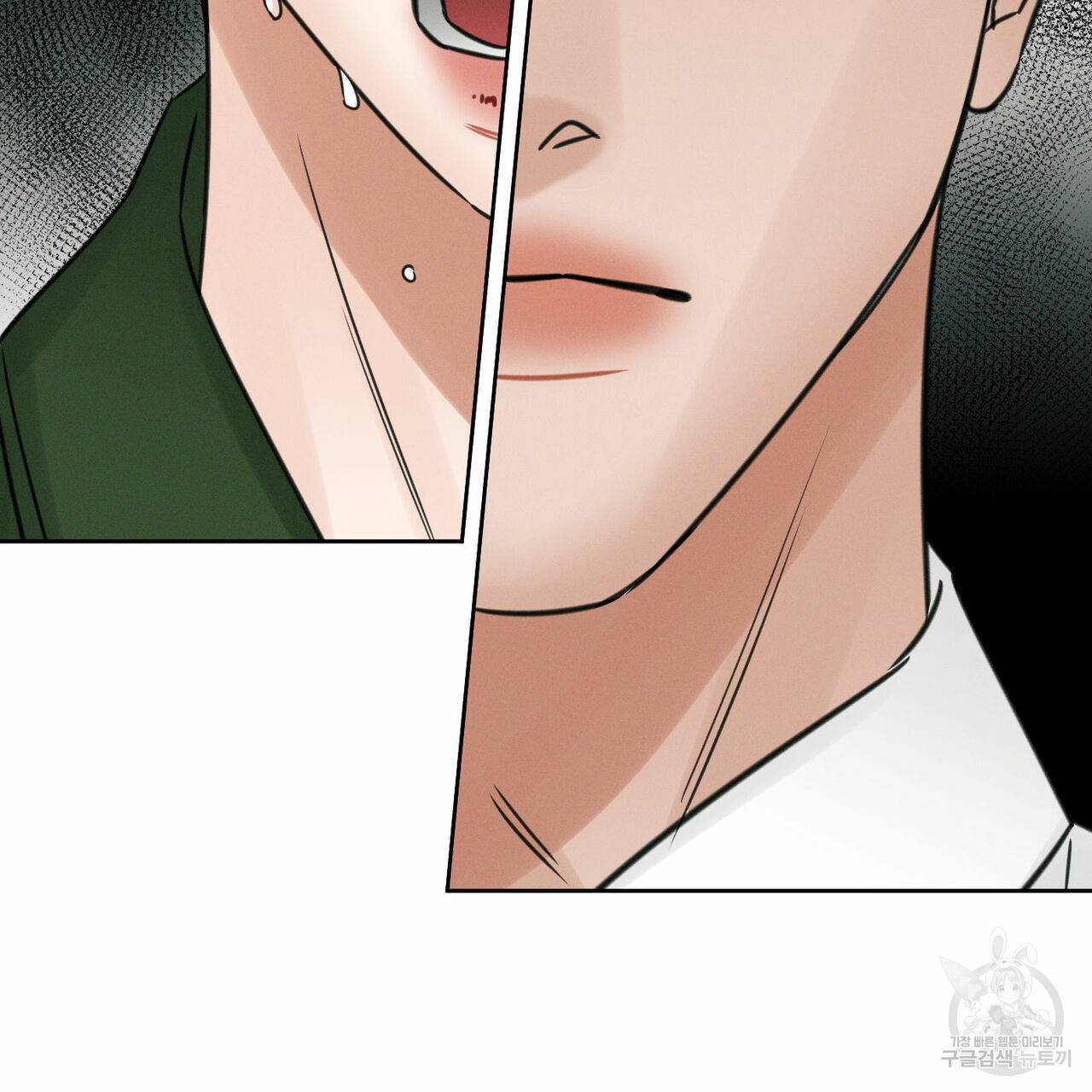 나를 사랑하지 않아도 50화 23