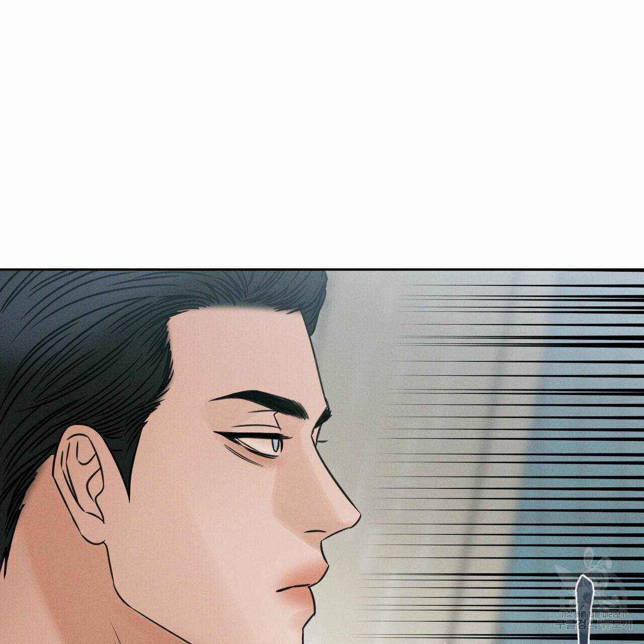 나를 사랑하지 않아도 50화 95