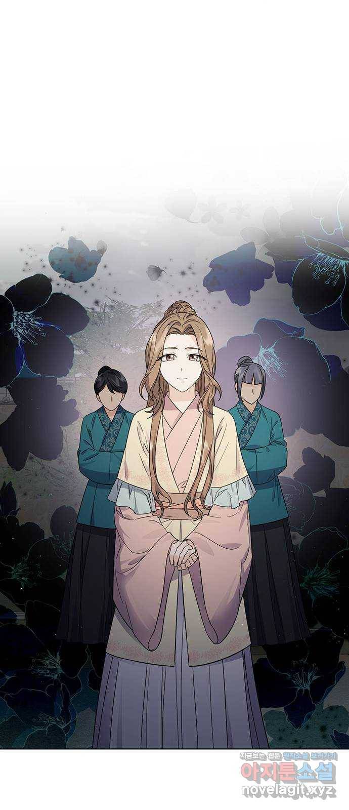 그림자 신부 61화 8