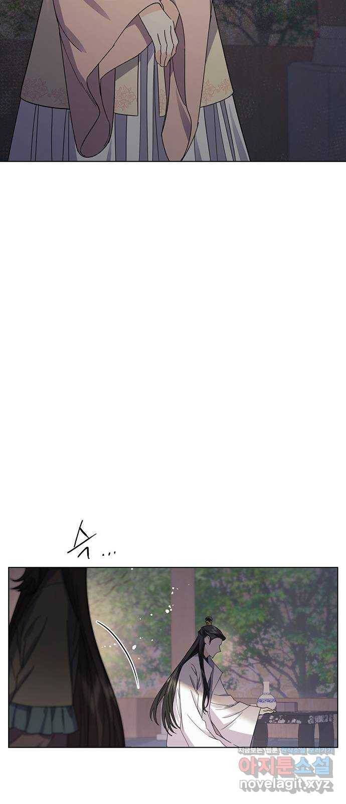 그림자 신부 61화 25