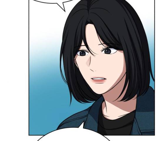 디나운스 10화 15