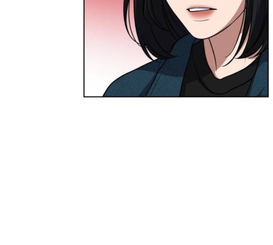 디나운스 10화 30