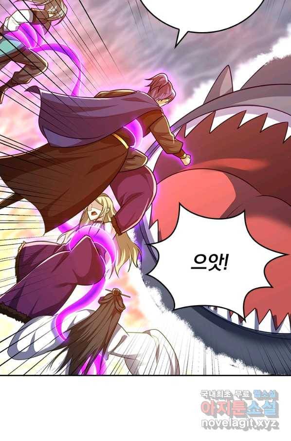 왕이 돌아왔도다 173화 4