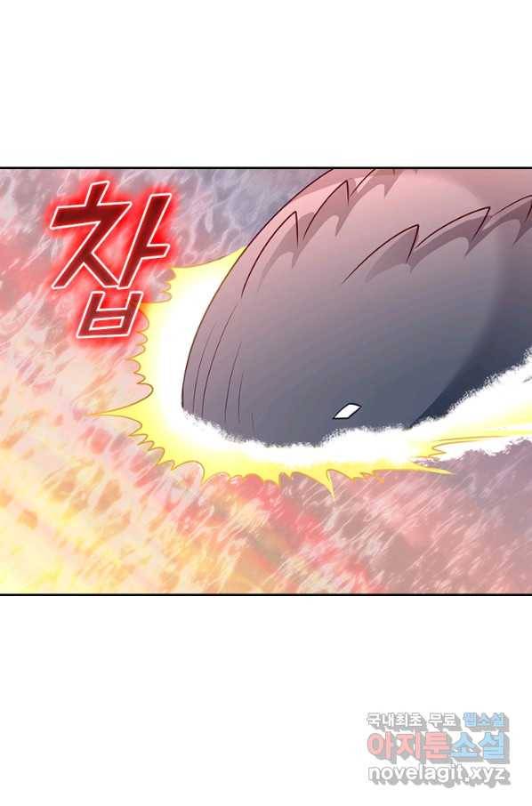 왕이 돌아왔도다 173화 5