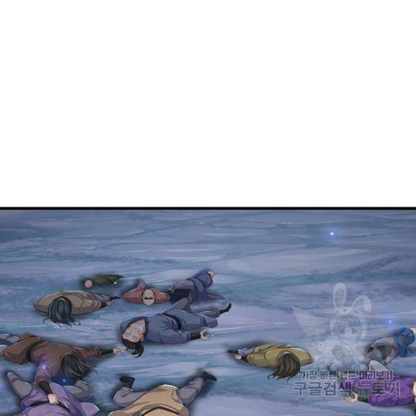 악인 장문의 귀환 36화 42