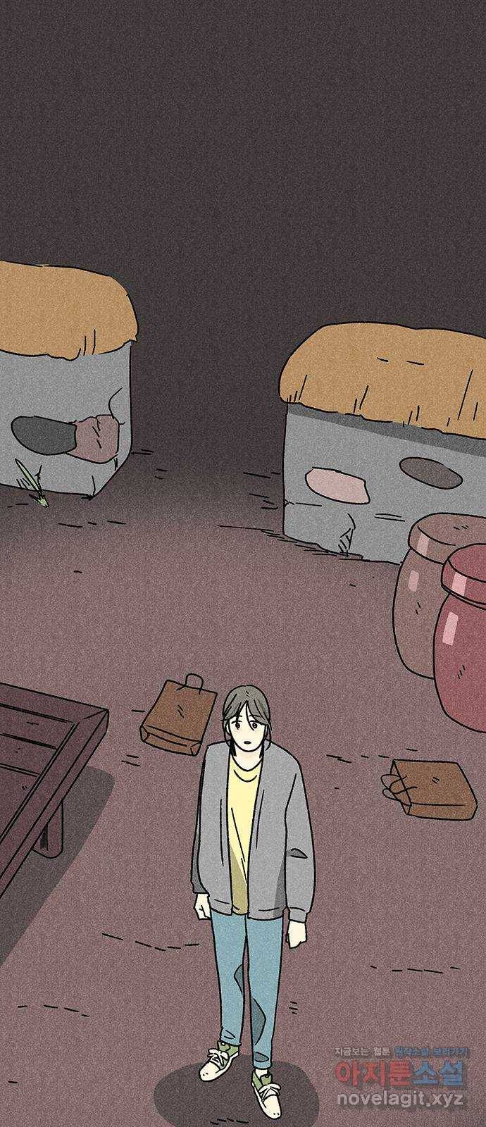 대신 심부름을 해다오 48화 1