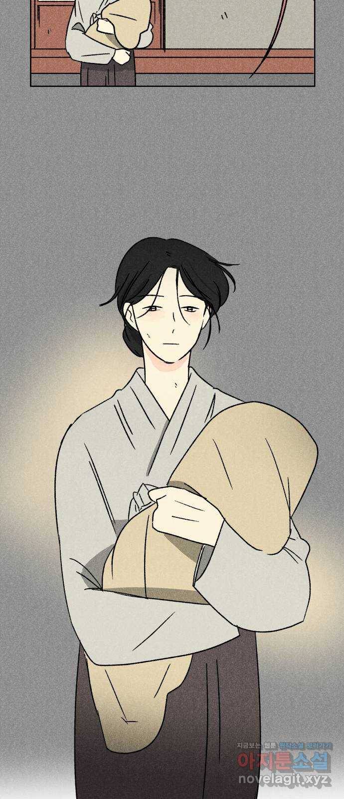 대신 심부름을 해다오 48화 34