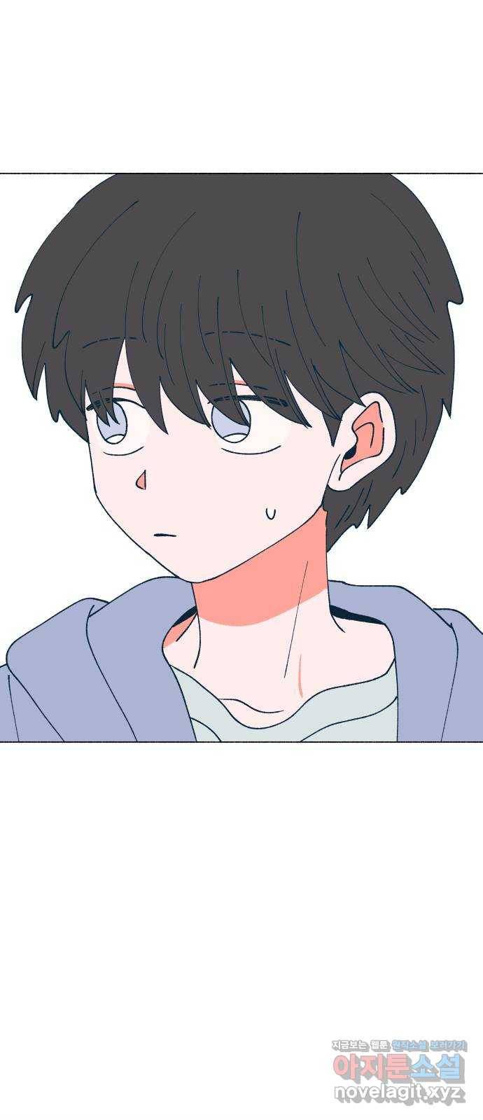 숲속의 담 116화 29