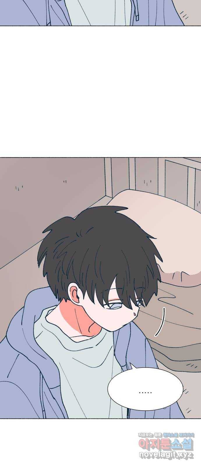 숲속의 담 116화 41