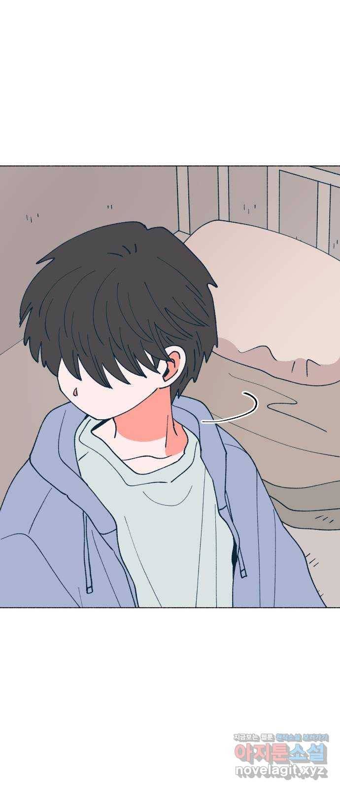 숲속의 담 116화 42