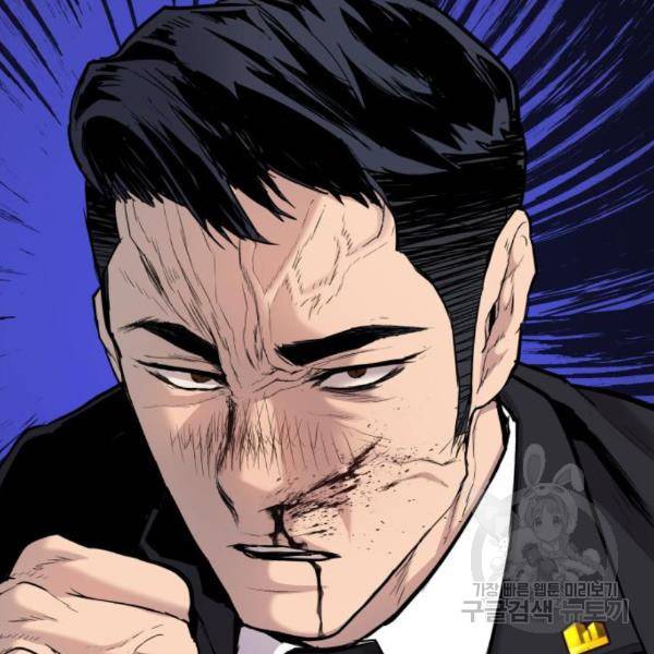 김부장 28화 12