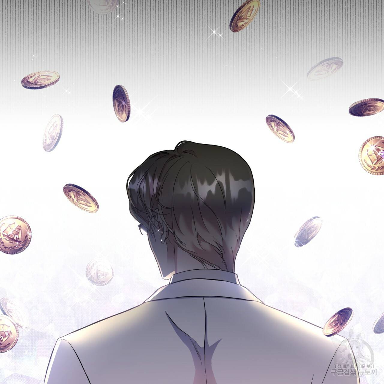 이스닐다 2화 26