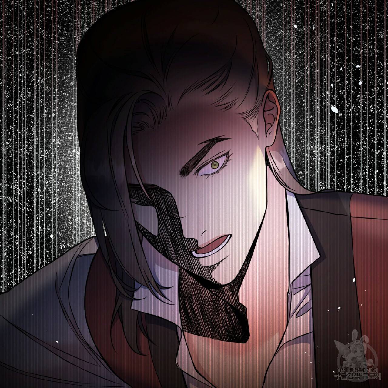 이스닐다 6화 18