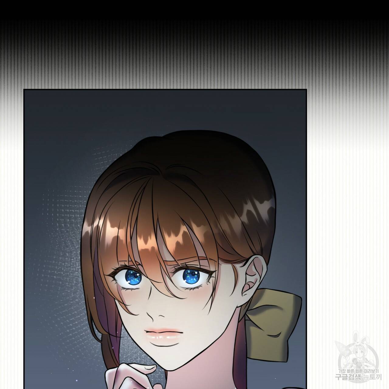이스닐다 6화 24