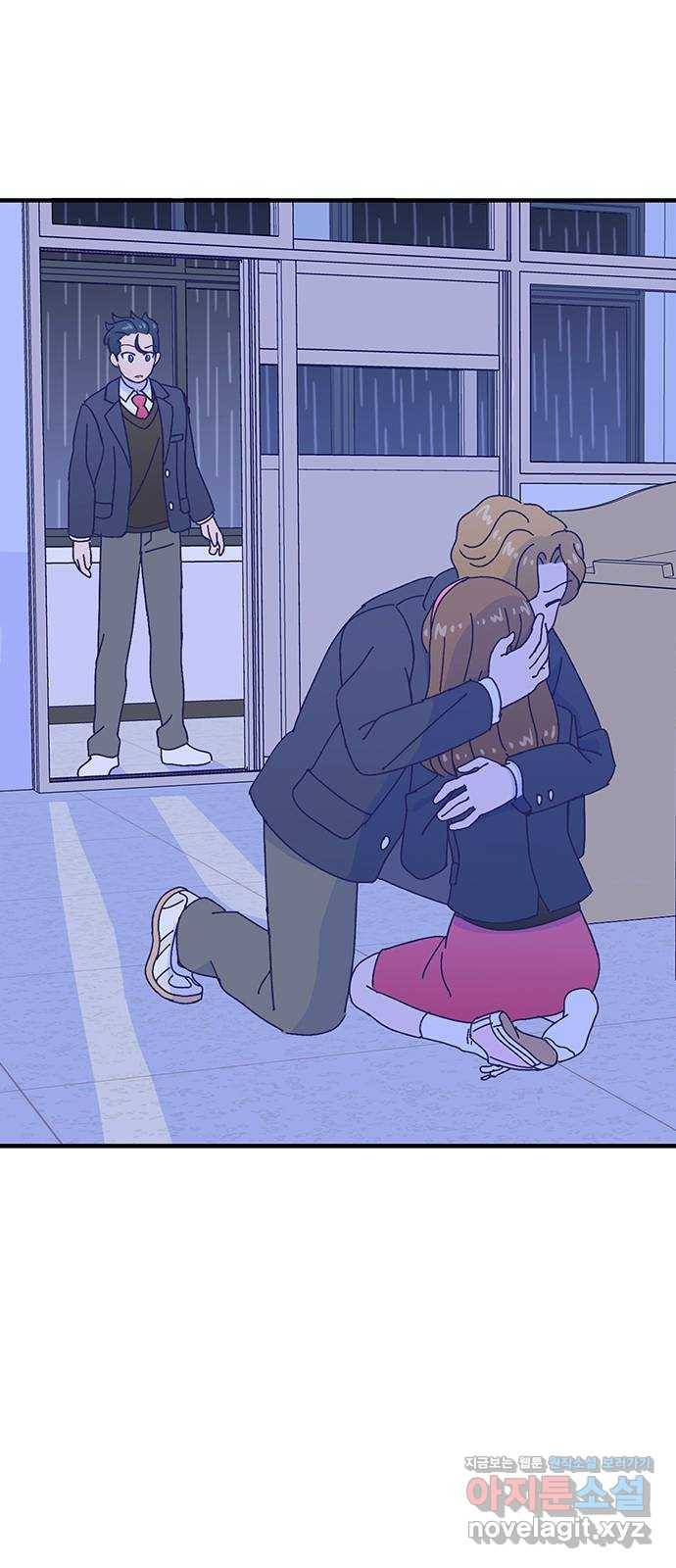 무용과 남학생 2부 19화 침묵 1