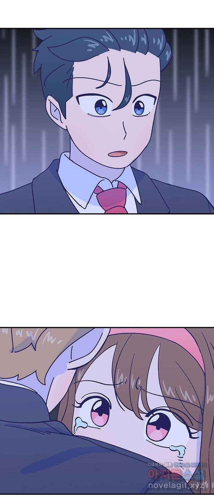 무용과 남학생 2부 19화 침묵 2