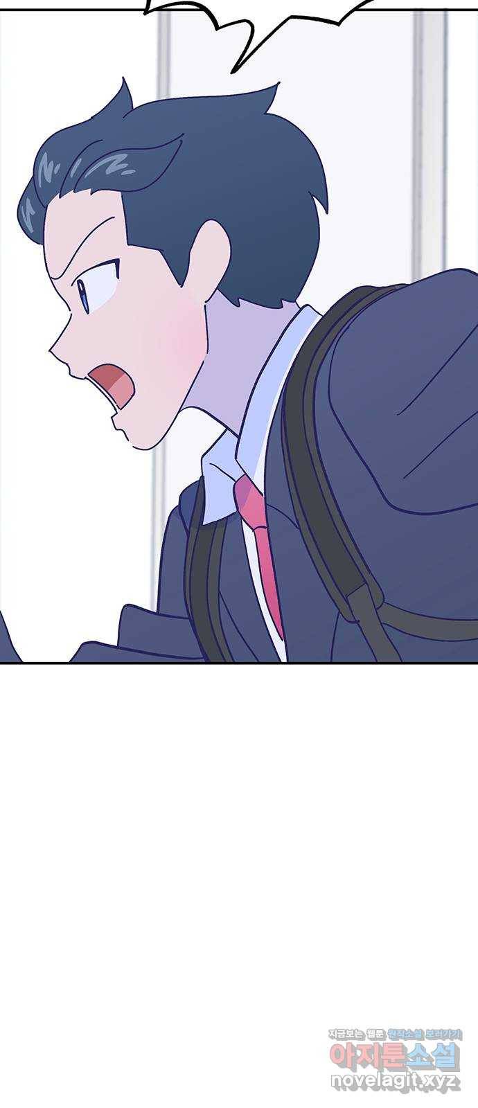 무용과 남학생 2부 19화 침묵 20