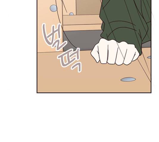 사랑과 평강의 온달! 47화 56