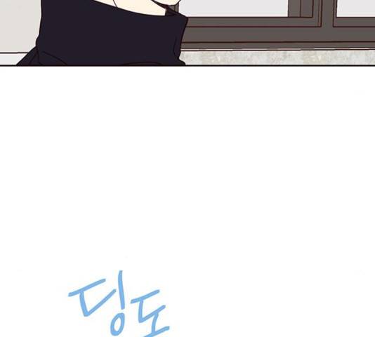 사랑과 평강의 온달! 47화 60