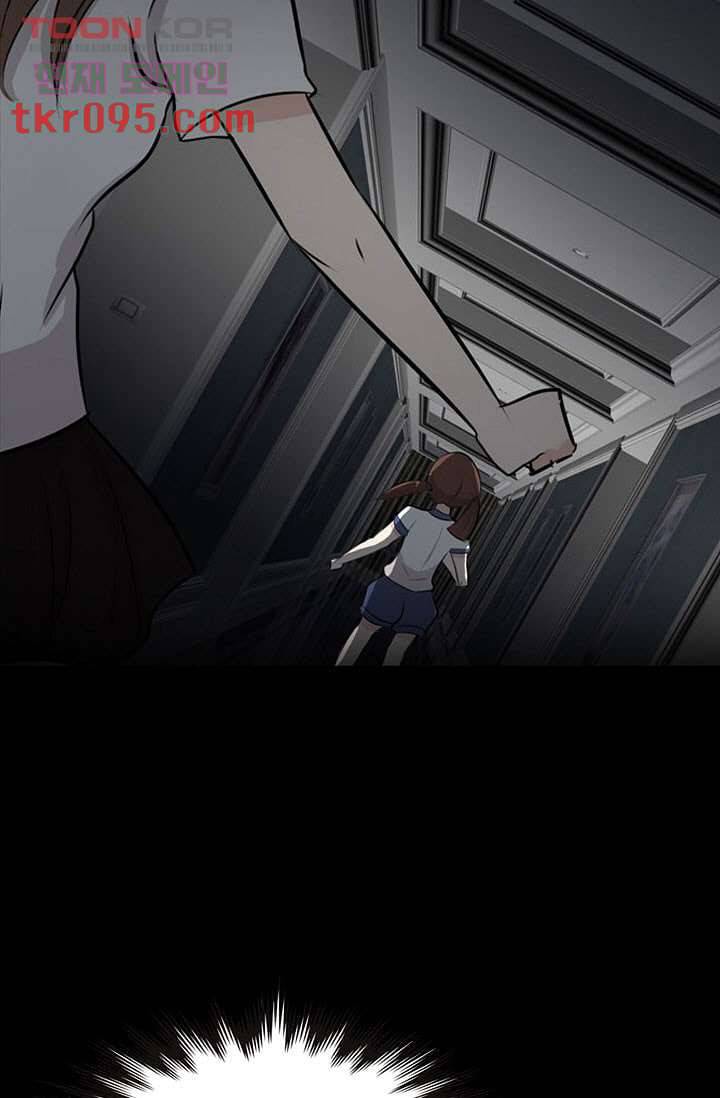 인피의상 31화 17