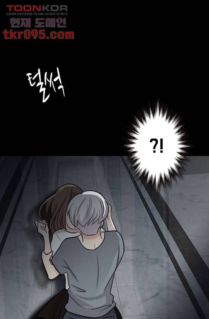인피의상 31화 32