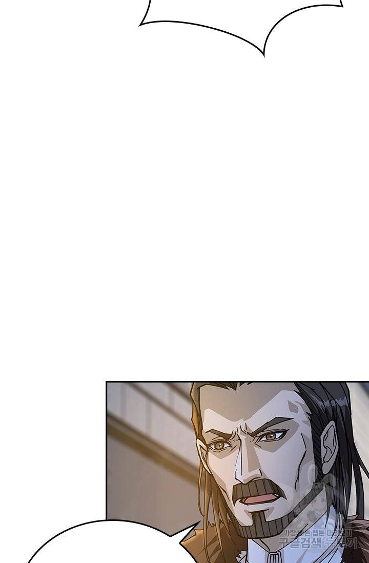 신은 나를 버렸다 58화 11