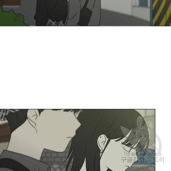 연애혁명 398화 25