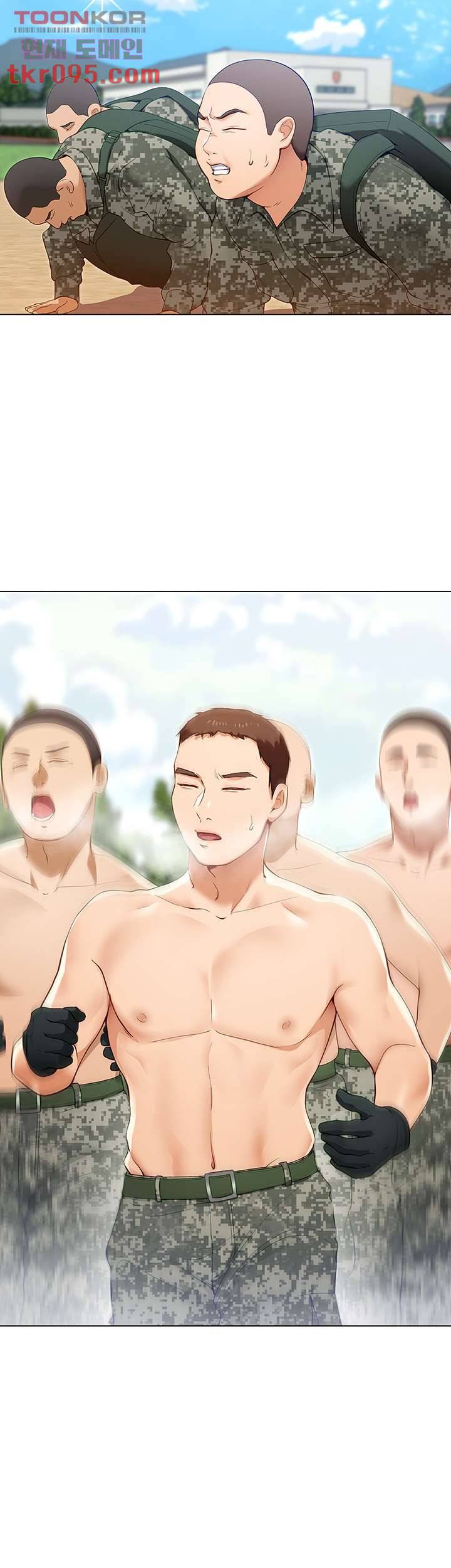 오늘 저녁은 너다 20화 2