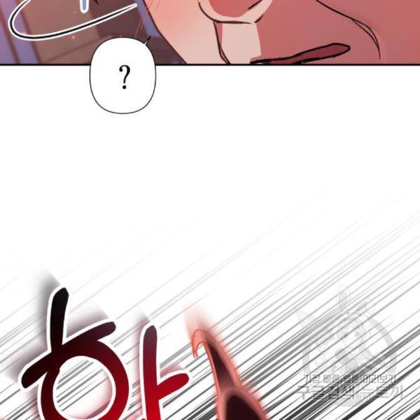 희란국연가 28화 16