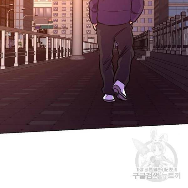 1초 163화 20