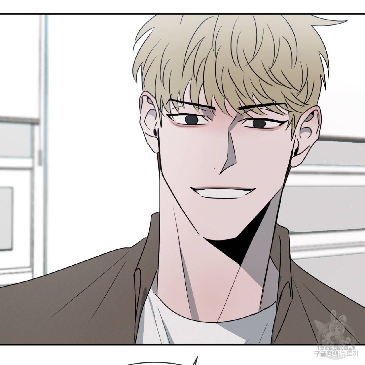 상극 31화 5