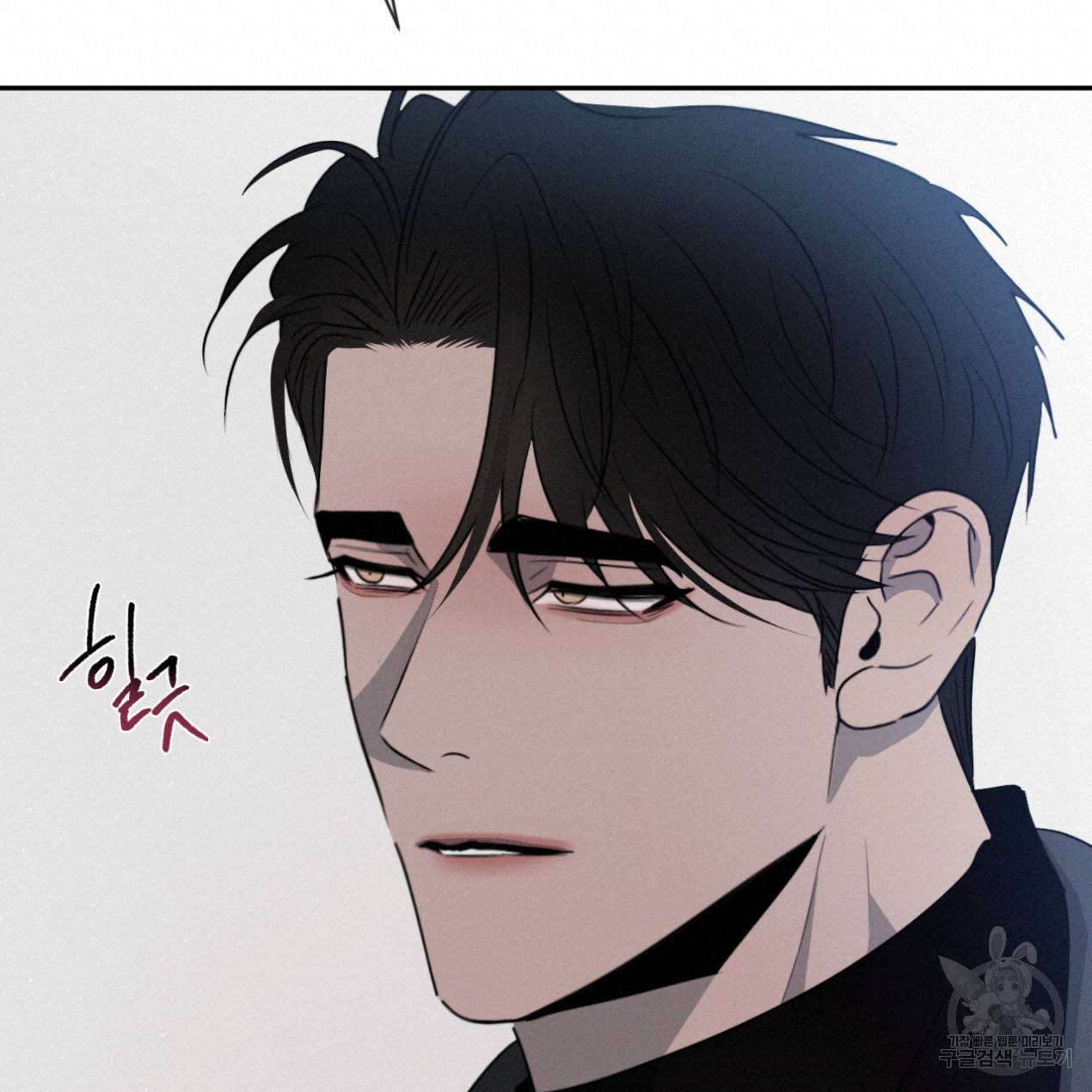상극 31화 19
