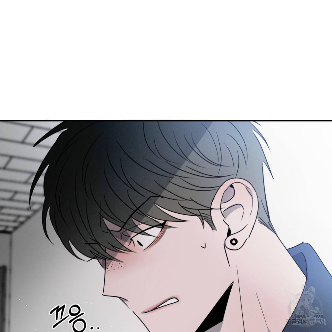 상극 31화 25