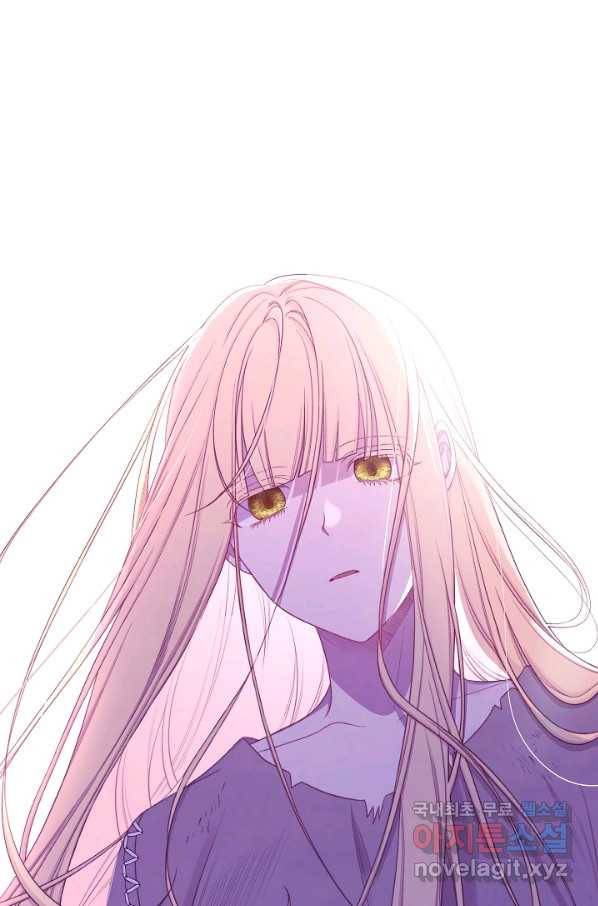 악녀는 모래시계를 되돌린다 98화 62