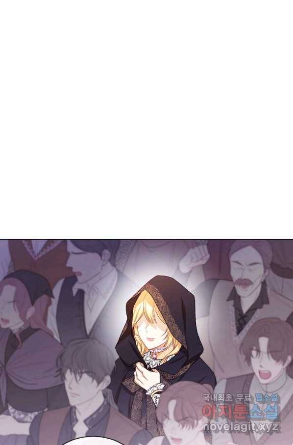 악녀는 모래시계를 되돌린다 98화 64