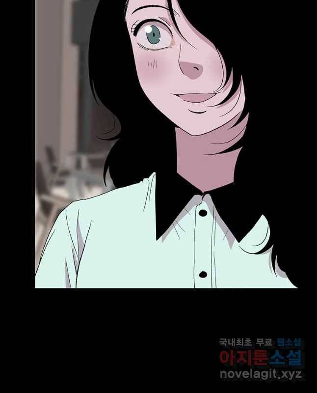 쥐덫 마지막화 15