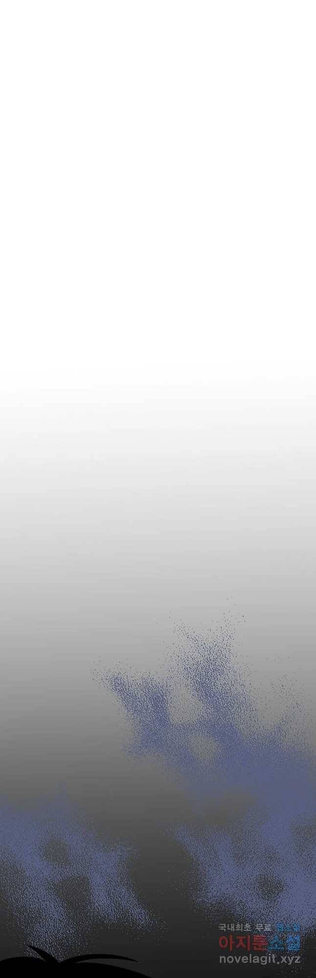 쥐덫 마지막화 28