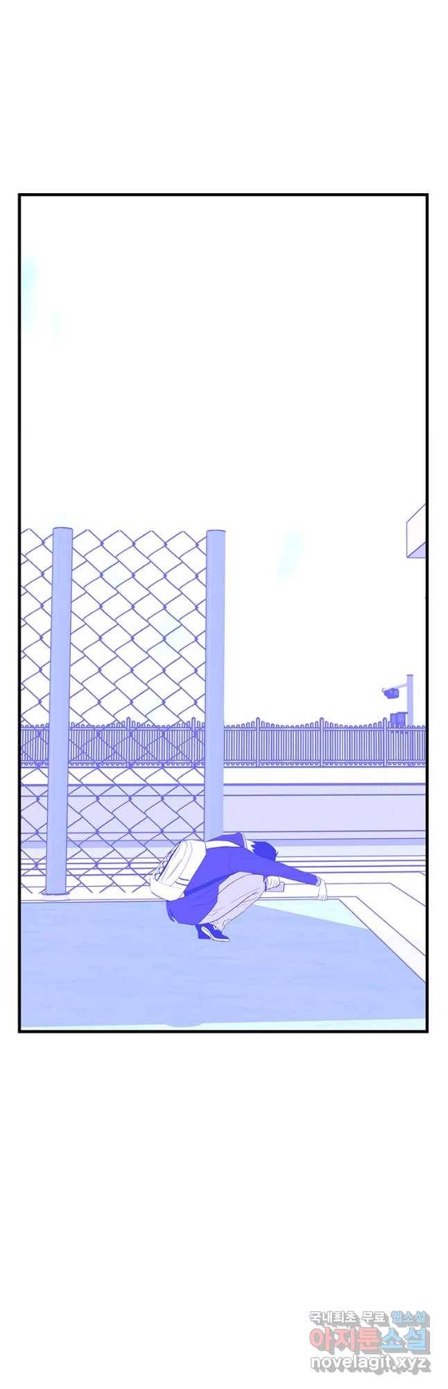 쥐덫 마지막화 95