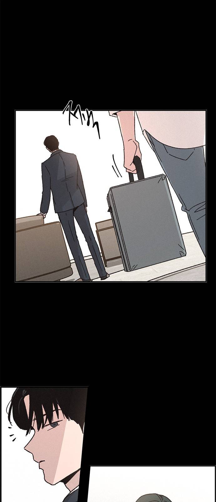 키스의 여왕 4화 15