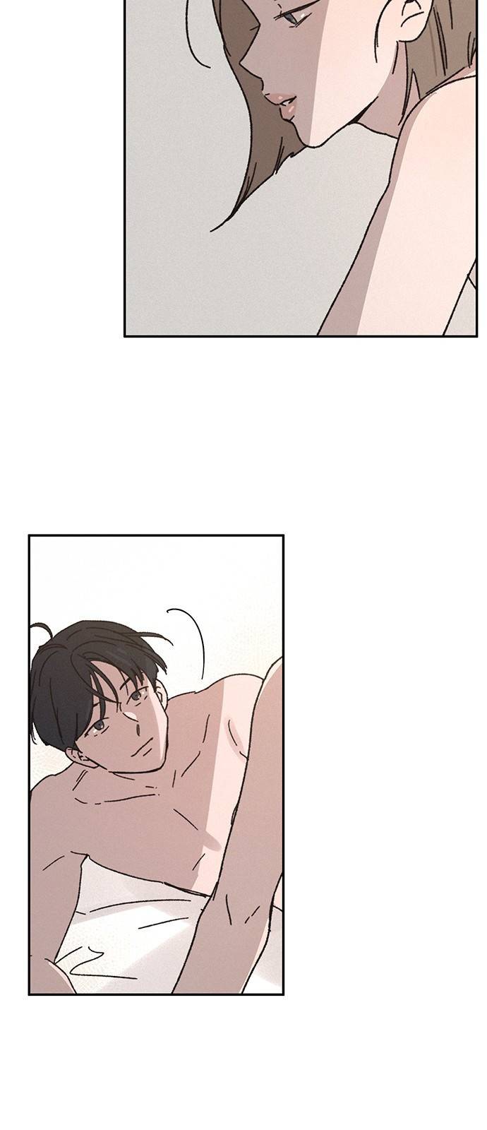 키스의 여왕 4화 30