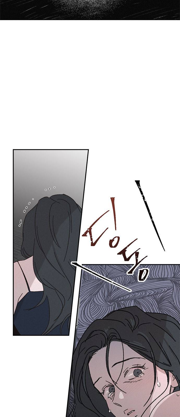 키스의 여왕 4화 50