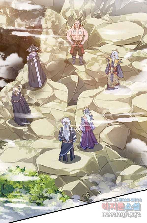 천검지존 11화 12