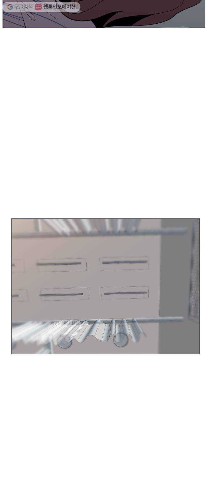 어글리후드 130. 없었던 일로 28