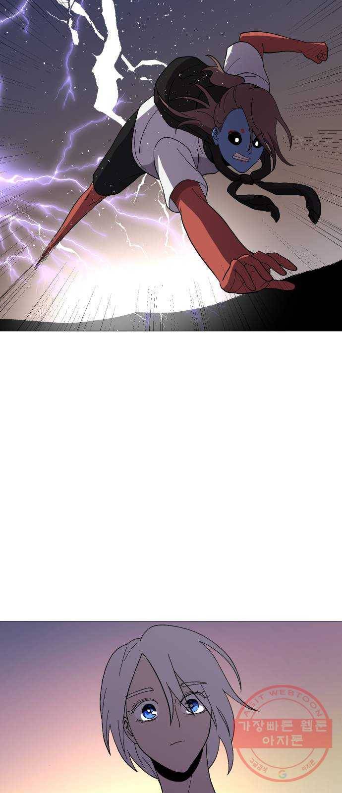 어글리후드 188. Soft power 73