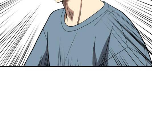 데이즈 90화 8